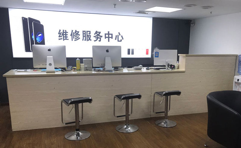 永安绍兴苹果手机维修点查询（11换电池要多少钱）