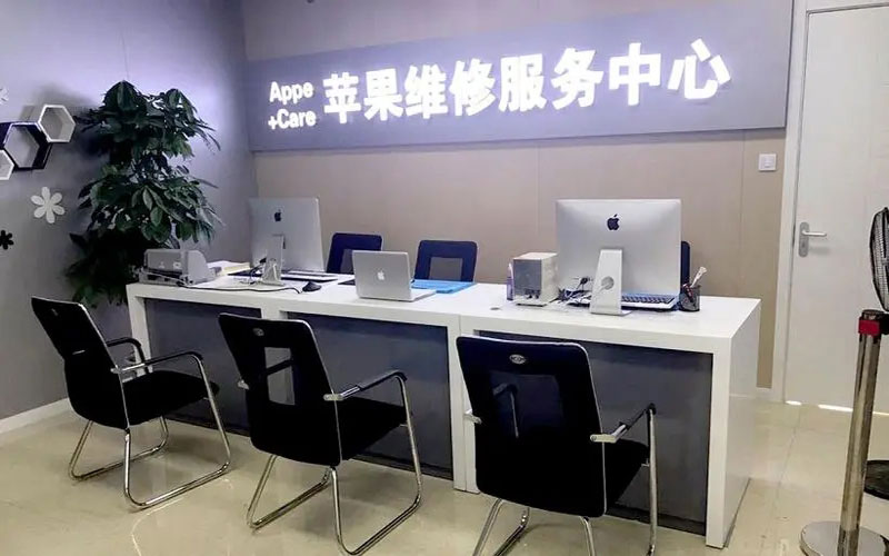 永安苹果iPad主板故障维修